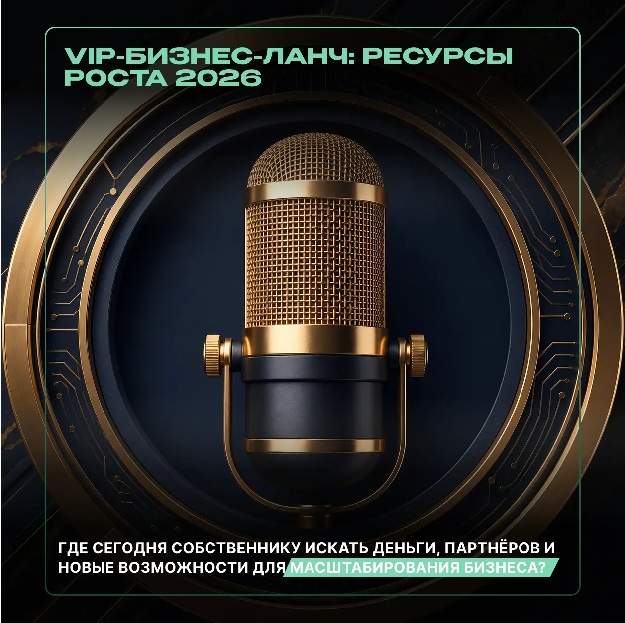 ВАШИ АКТИВЫ МОГУТ СТОИТЬ МЕНЬШЕ, ЧЕМ ПОКАЗАНО В ОТЧЁТНОСТИ