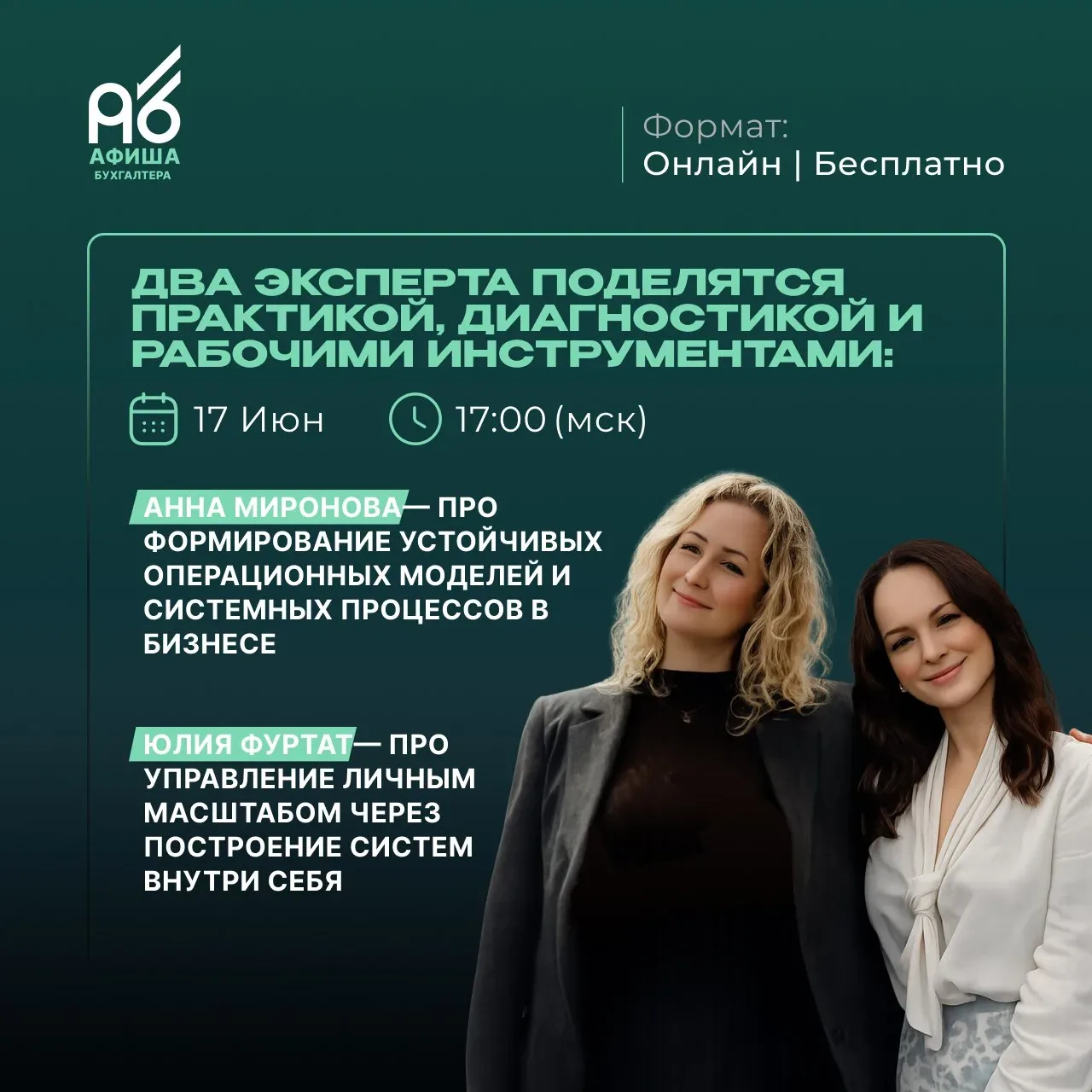 ВАШИ АКТИВЫ МОГУТ СТОИТЬ МЕНЬШЕ, ЧЕМ ПОКАЗАНО В ОТЧЁТНОСТИ
